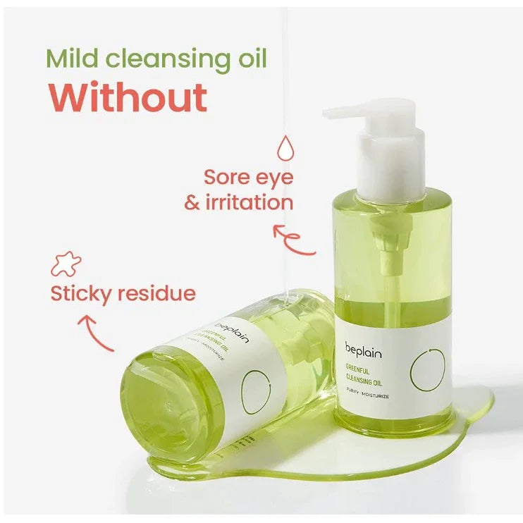 NEW Routine Premium Green Glow la peau Que vous avez toujours voulu